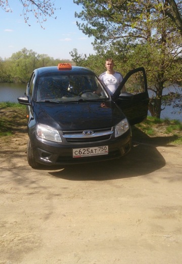 Konstantin (@konstantin29464) — my photo № 2