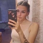 Альбина, 22, Южно-Сахалинск