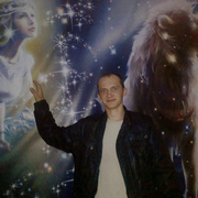 ХХХ, 35, Стародуб