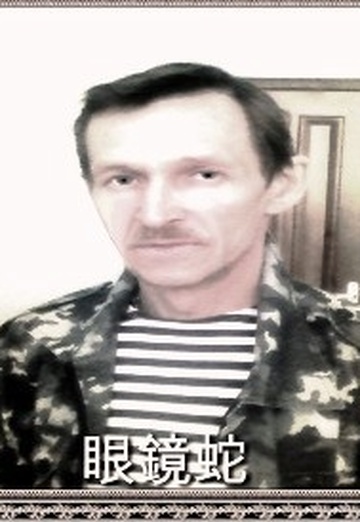 La mia foto - Aivisan, 58 di Krasnoufimsk (@shin65)
