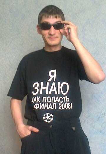 Моя фотография - Владимир, 36 из Первоуральск (@vladimir294937)