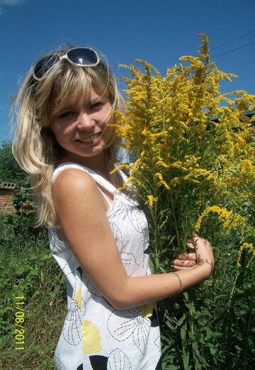 Моя фотография - Вита, 31 из Кропивницкий (@vita1892)