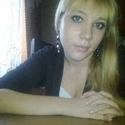 Екатерина Евгеньевна, 29, Межгорье