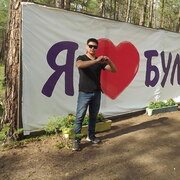 alex 31 Yakutsk