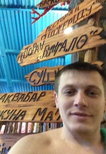 Моя фотография - Дмитрий, 35 из Киев (@dmitriy239446)