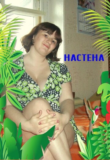 Настя (@nastya8287) — моя фотография № 3