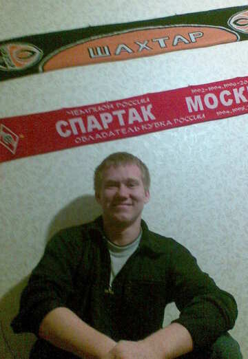 Моя фотография - Саша, 34 из Волгоград (@sasha170949)
