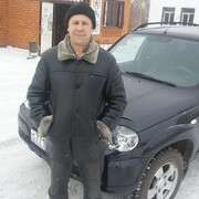Виталий 44 года (Телец) Новосергиевка