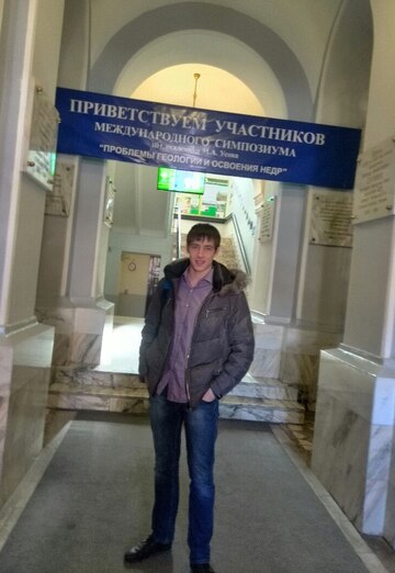 Моя фотография - Иван, 30 из Томск (@ivan91144)