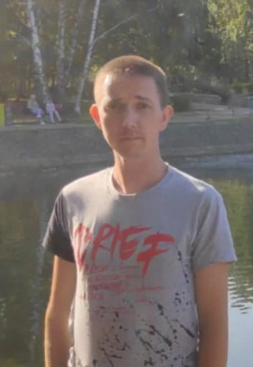 My photo - Radik, 33 from Morki (@radik12096)