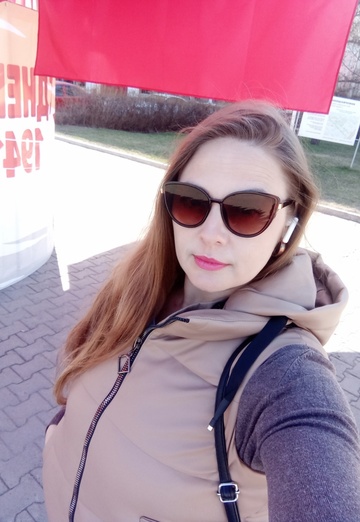 Mein Foto - Rita, 31 aus Barnaul (@rita17871)