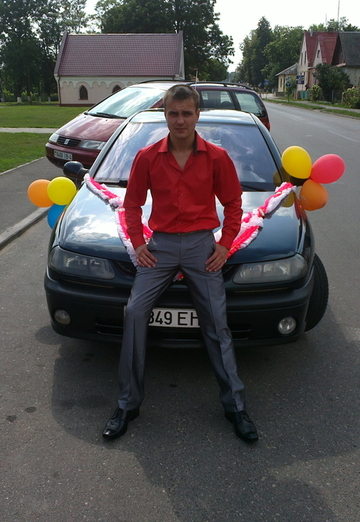 Sergey (@id605321) — my photo № 2