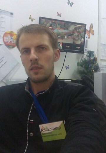 Моя фотографія - Олександр, 32 з Київ (@oleksandr4120)