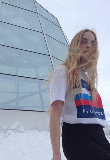 Моя фотография - Наталья, 26 из Екатеринбург (@natalya116617)