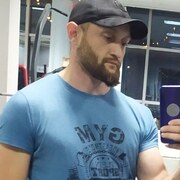 Без, 29, Геленджик