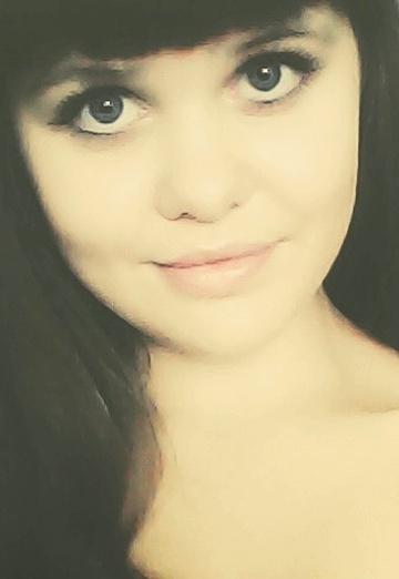 My photo - Anastasiya, 26 from Mogocha (@anastasiya55919)