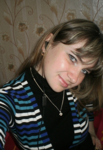 La mia foto - Anna, 33 di Kam'janka-Dniprovs'ka (@solne4nayanyuta)