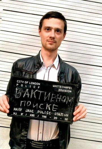 Моя фотография - Филипп, 33 из Москва (@filipp2121)