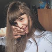 Алина 21 год (Рыбы) хочет познакомиться в Черемхове