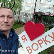 Андрей, 49, Воркута