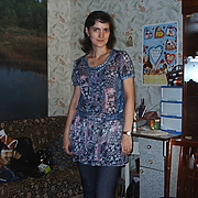 Евгения, 45, Канск