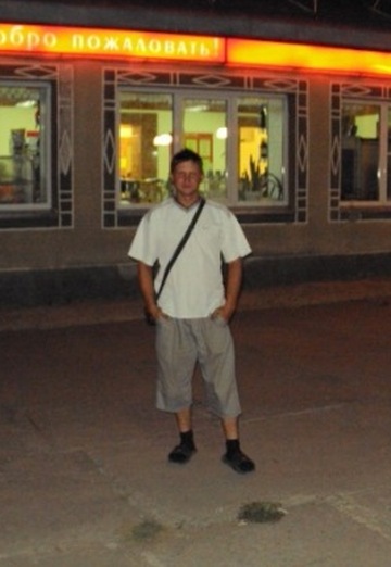 My photo - Vyacheslav, 40 from Slobodskoy (@vyacheslav2966)