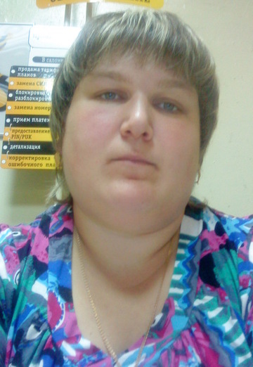 Моя фотография - Светлана, 41 из Комсомольск-на-Амуре (@svetlana7361)