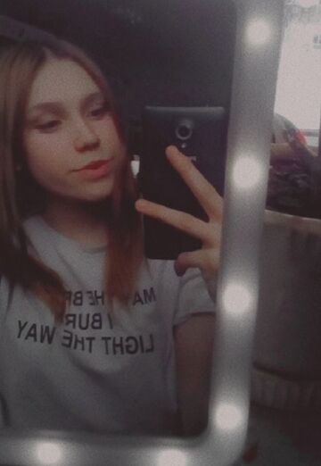 Моя фотография - Виолетта, 22 из Тольятти (@violetta6951)