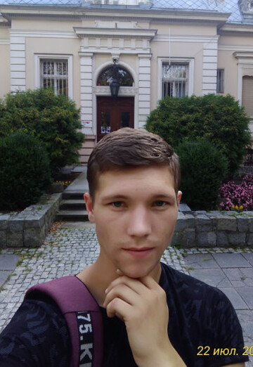 Моя фотография - Александр, 30 из Долинская (@aleksandrvorokh24)