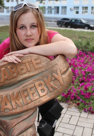 Моя фотография - алена, 39 из Донецк (@alena21893)