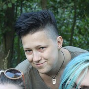 Иринка, 35, Юбилейный