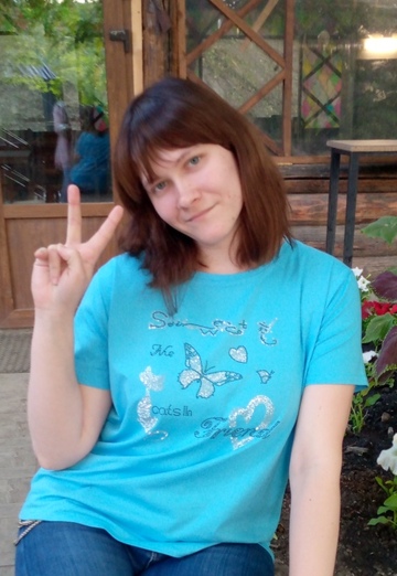 My photo - Darya, 23 from Saratov (@darya71345)