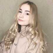 Юлия 20 лет (Близнецы) Воронеж