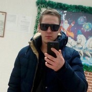 Александр, 27, Армизонское