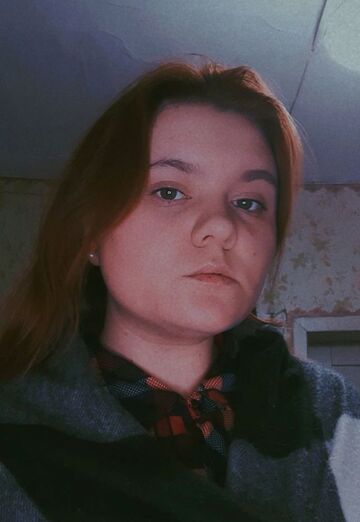 Моя фотография - Анастасия, 23 из Новомосковск (@anastasiya186624)