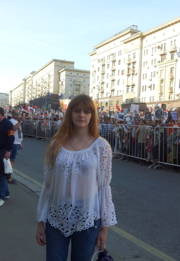 Моя фотография - Алёна, 32 из Москва (@alena59222)