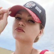 Алина, 29, Новосибирск
