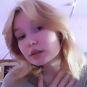 оля, 20, Бурея