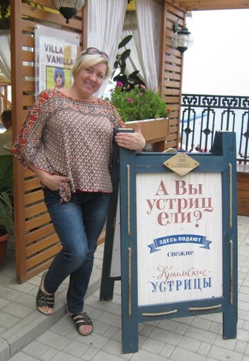 My photo - Svetlana, 58 from Balakovo (@svetlana239765)