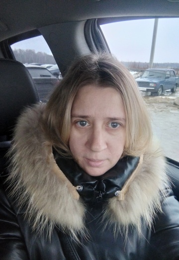 Моя фотография - Татьяна, 44 из Обнинск (@tatyana387966)