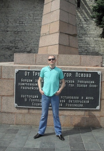 Моя фотография - николай, 38 из Псков (@nikolay130510)