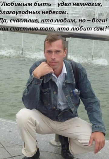 Evgeniy (@evgeniy432106) — la mia foto № 3