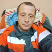 Maksim 44 Saratov