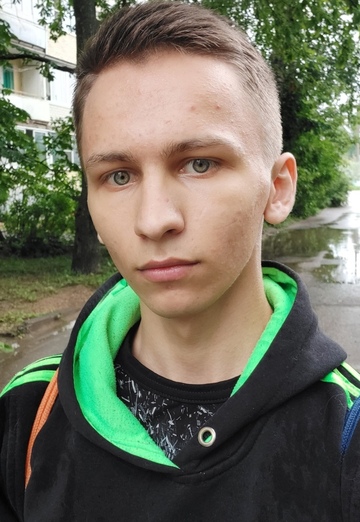 Моя фотография - Макс, 25 из Ярославль (@walkeds)