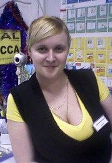 Ma photo - Alina, 39 de Bryansk (@milovidnaya1)