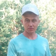 Лучшее имя на свете, 35, Ярославль