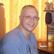 Валентин 41 год (Дева) Пенза