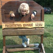 натали, 85, Орехово-Зуево