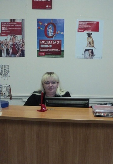 La mia foto - Nataliya, 47 di Mončegorsk (@nataliya2734)