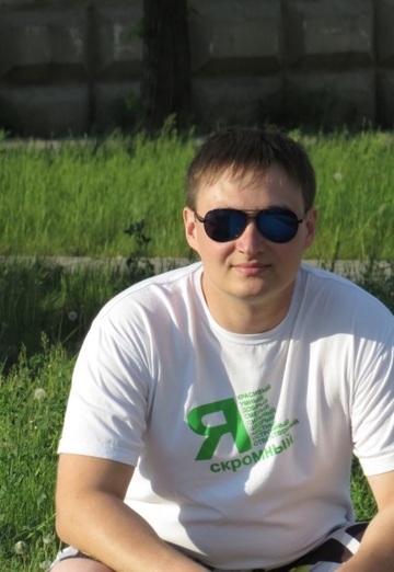 Моя фотография - Александр, 33 из Магнитогорск (@aleksandr791299)